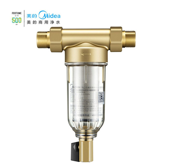 美的Midea【QZBW25S-9】-Q1前置過濾器-QZBW25S-9
