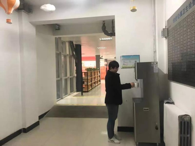美的入駐西安交大