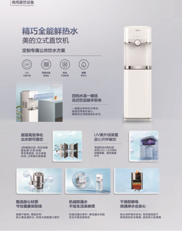 微信截圖_20220614105333.png