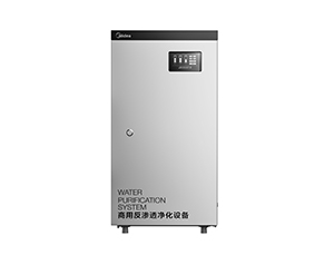 美的 Midea 【ZRO1528-800G(M8)】商用反滲透凈化設備