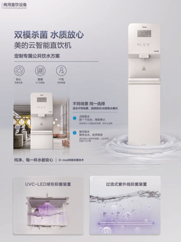 微信截圖_20220614124101.png